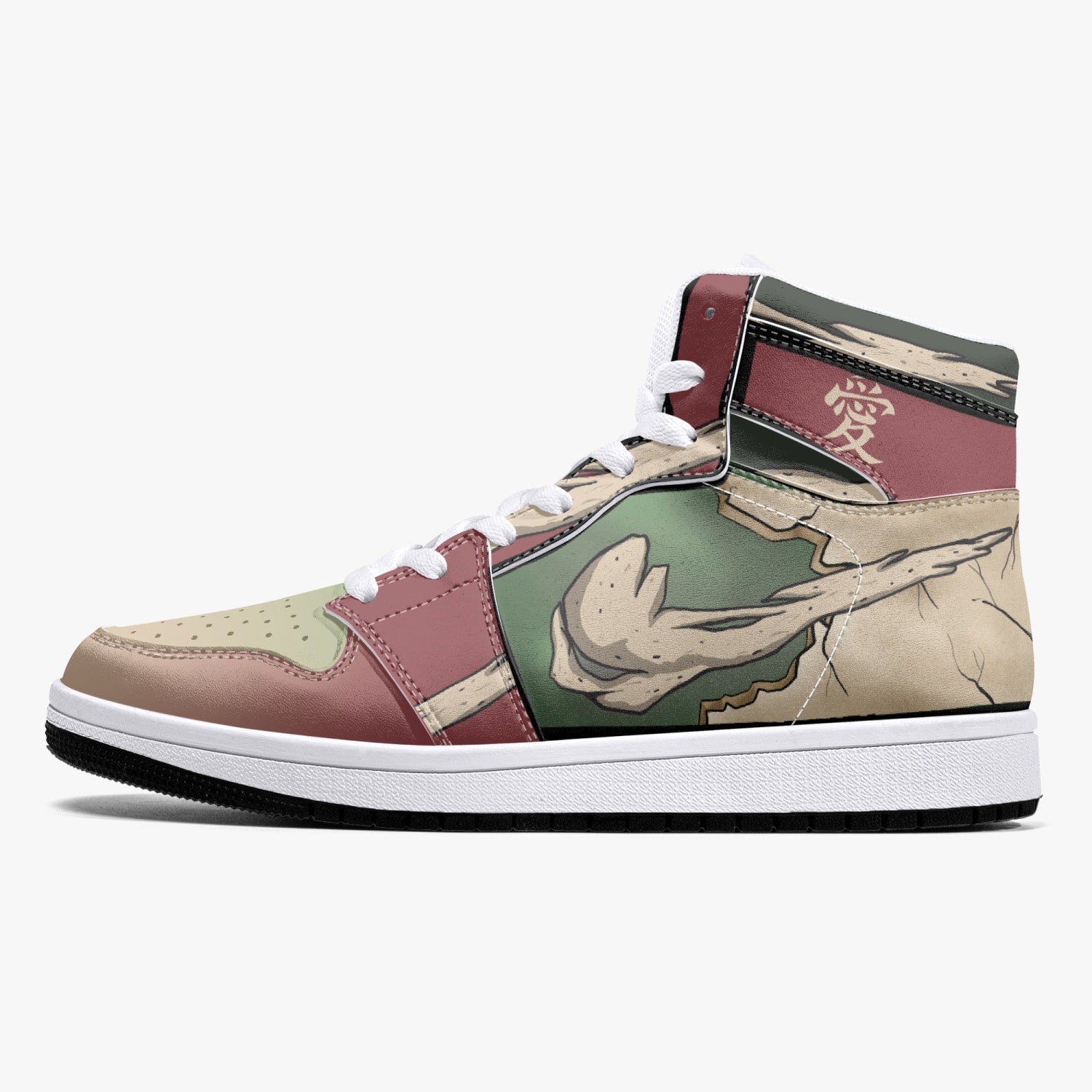 Gaara Naruto Mid 1 Basketball Shoes