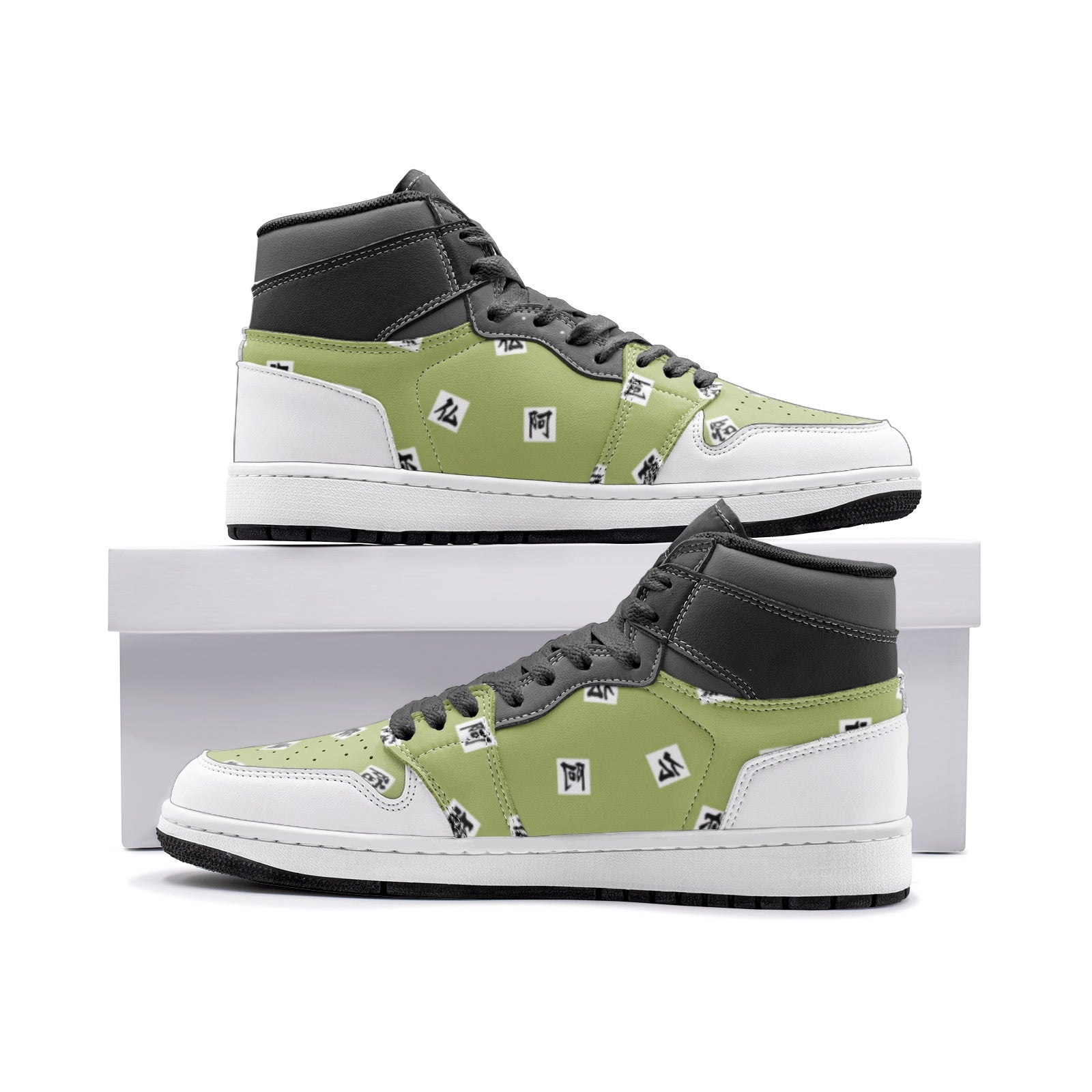 Gyomei Himejima Demon Slayer Mid 1 Basketball Shoes