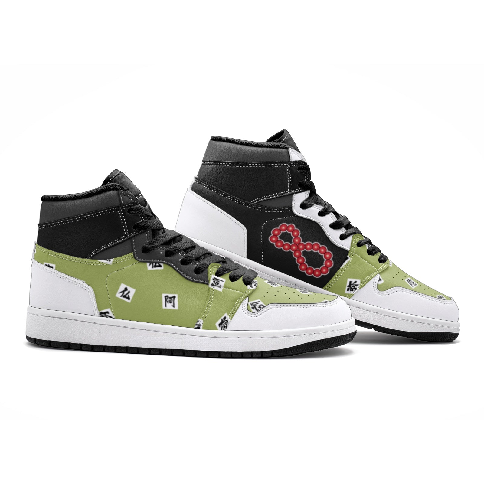 Gyomei Himejima Demon Slayer Mid 1 Basketball Shoes