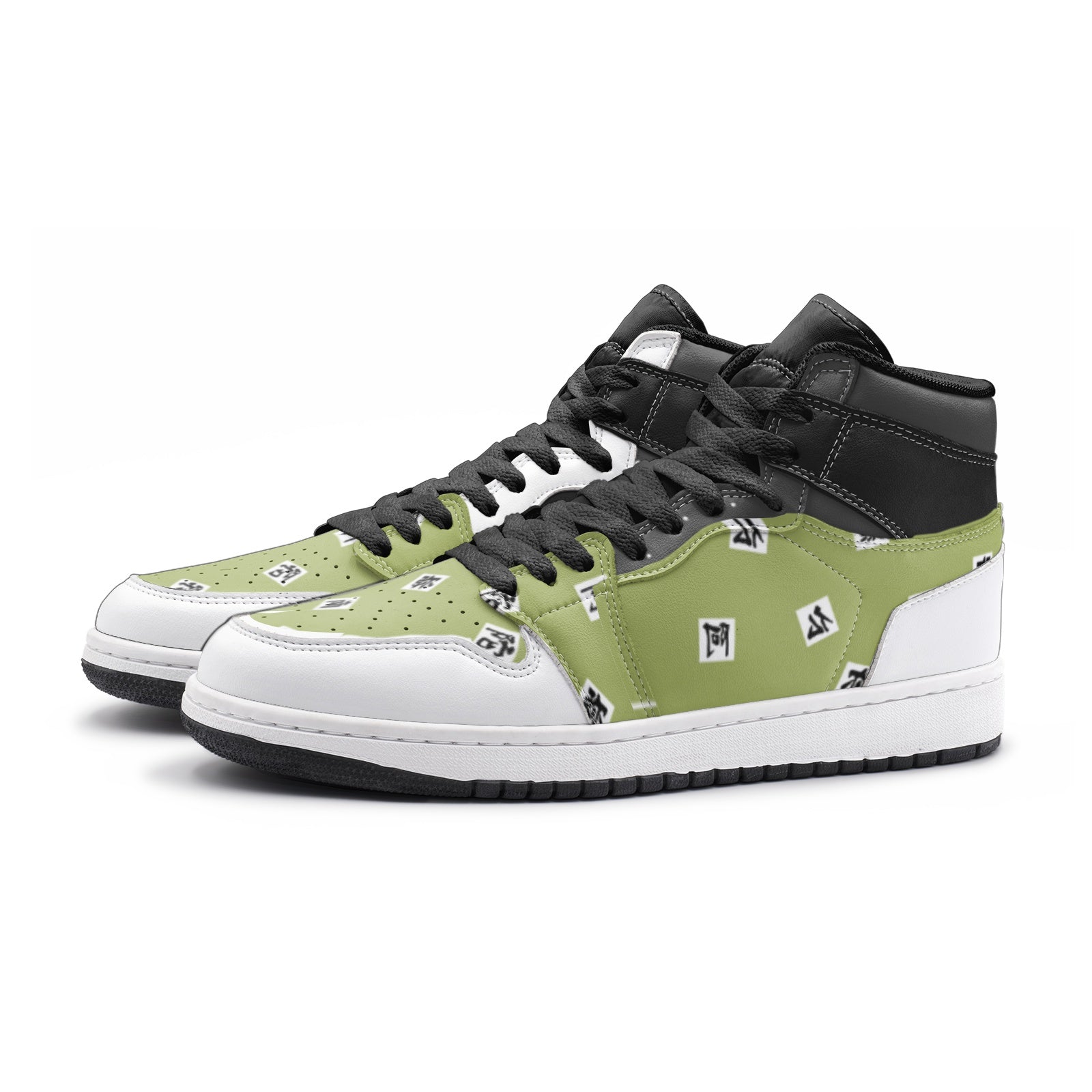 Gyomei Himejima Demon Slayer Mid 1 Basketball Shoes