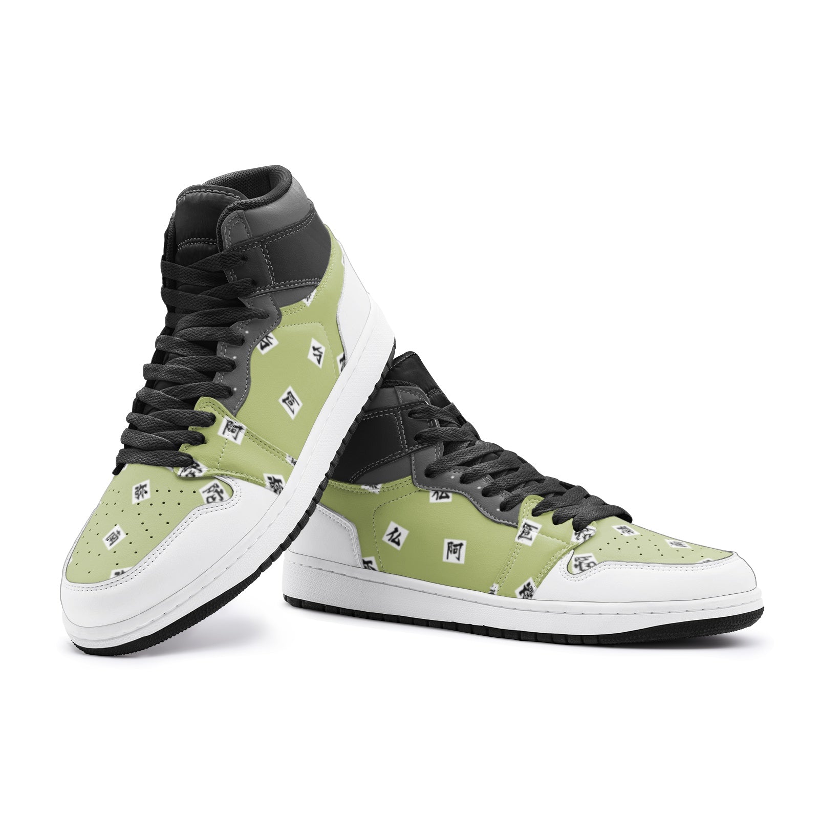 Gyomei Himejima Demon Slayer Mid 1 Basketball Shoes