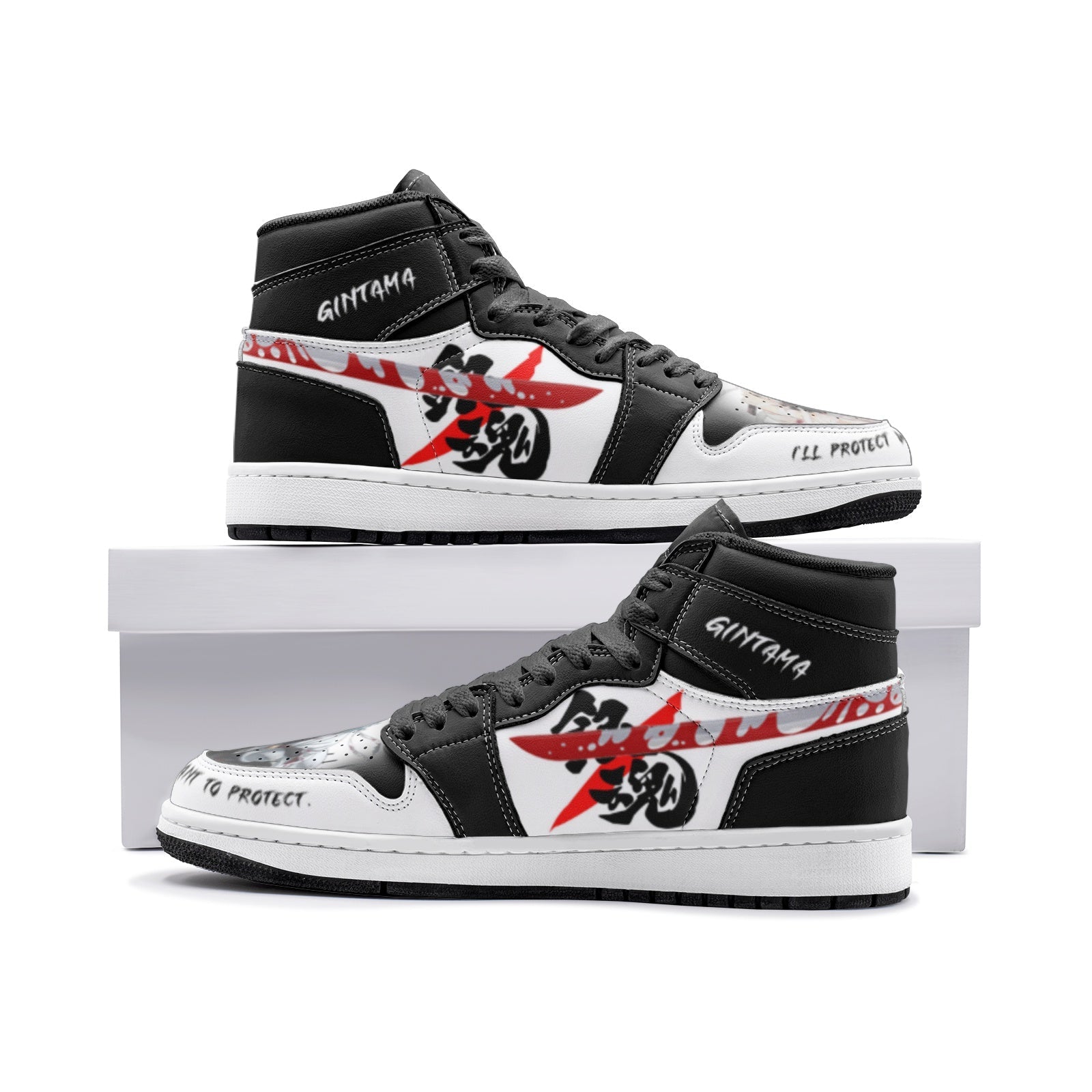 I'll Protect What I Want to Gintama Mid 1 Basketball Shoes
