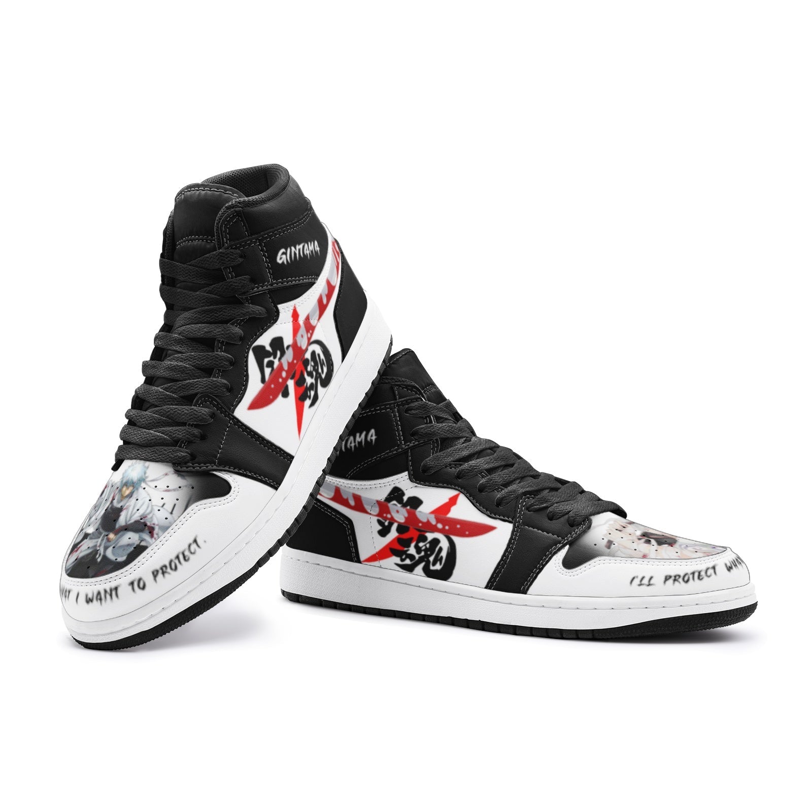 I'll Protect What I Want to Gintama Mid 1 Basketball Shoes