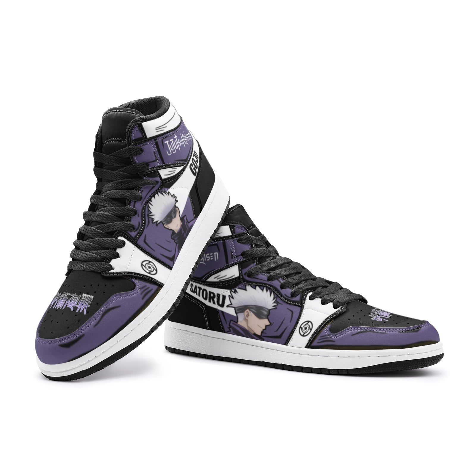 Satoru Gojo Sorcery Fight V5 Mid 1 Basketball Shoes