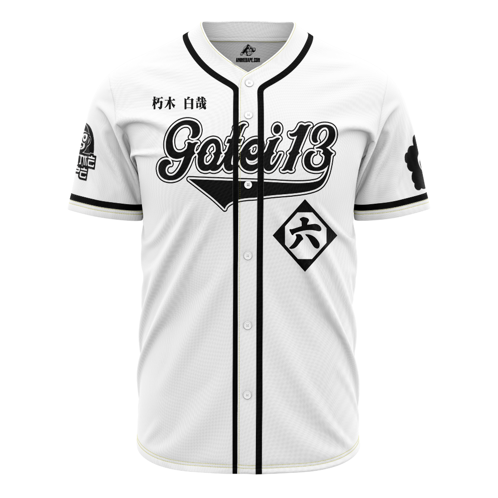 Byakuya Bleach Baseball Jersey