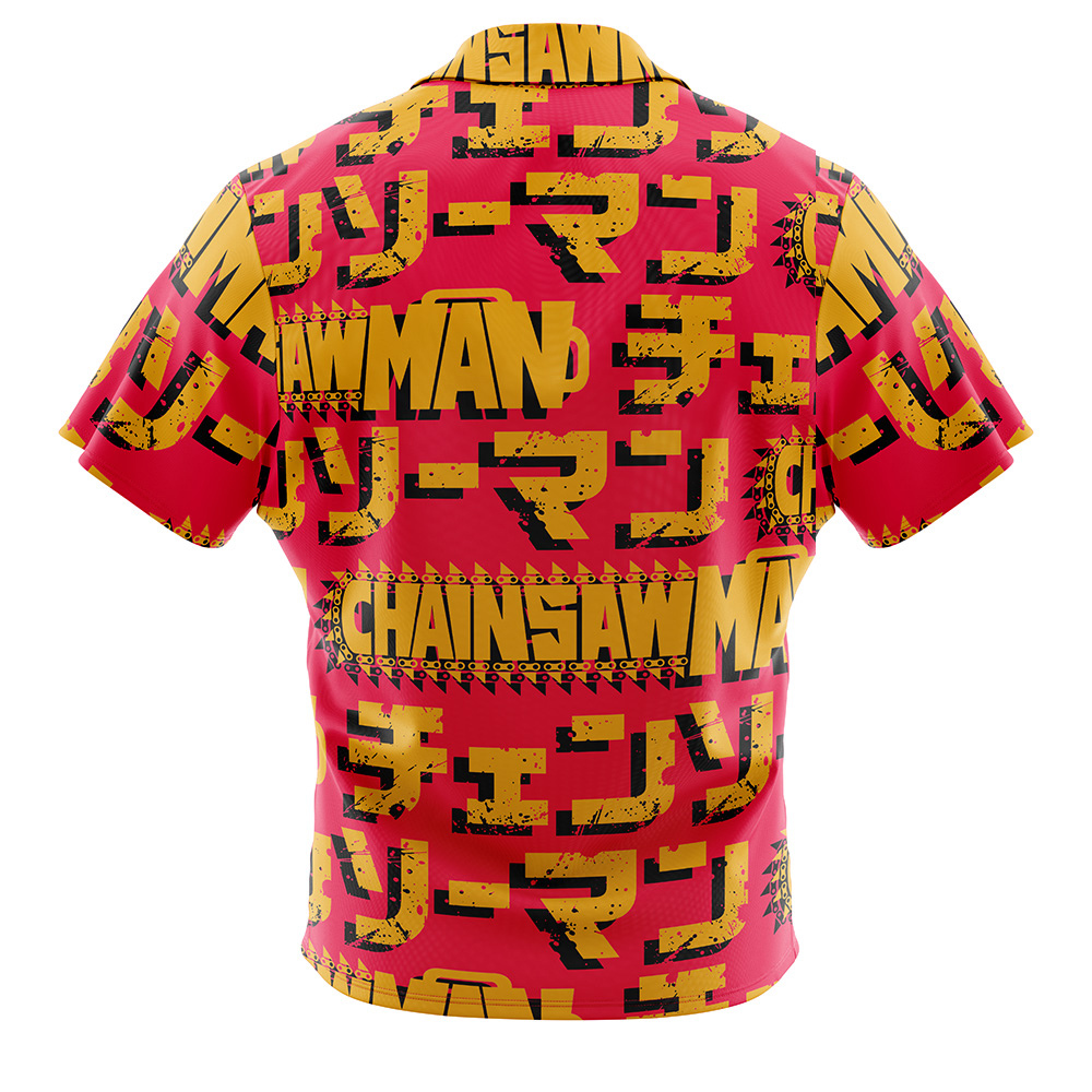 Makima Chainsaw Man Button Up Hawaiian Shirt