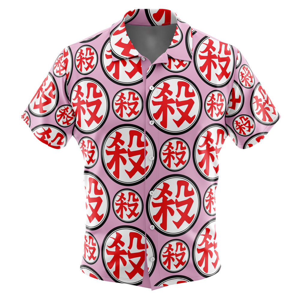 Mercenary Tao Pai Pai Dragon Ball Button Up Hawaiian Shirt