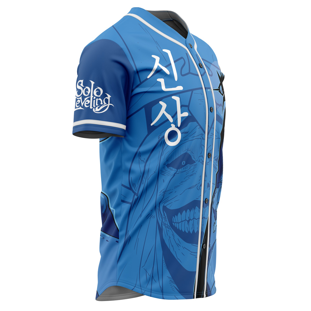 Statue of God Solo Leveling Baseball Jersey